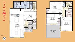 浜松市中央区高丘北四丁目1期　2号棟