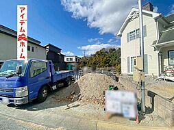 浜松市中央区高丘北四丁目1期　1号棟