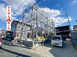 浜松市中央区葵西第2　1号棟