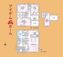 袋井市木原第3　1号棟