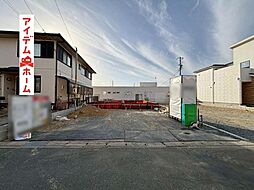 浜松市中央区天王町1期　4号棟