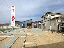 豊橋市西幸町第1期　1号棟