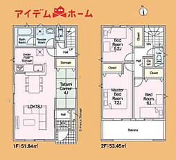 豊橋市忠興第3　6号棟