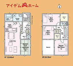 豊橋市忠興第3　3号棟