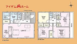 磐田市見付第8　1号棟