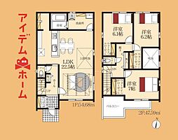 豊橋市草間町第1　1号棟