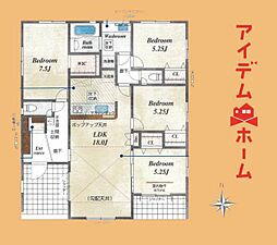 掛川市大渕　1号棟