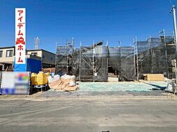 掛川市大渕　1号棟