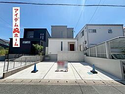 浜松市中央区鴨江3丁目　1号棟