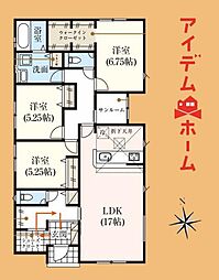 グラファーレ浜松市中央区新橋町5期　8号棟