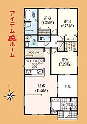 グラファーレ浜松市中央区新橋町5期　4号棟