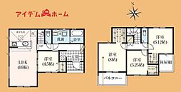 グラファーレ浜松市中央区新橋町5期　2号棟