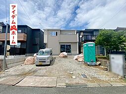 豊橋市三本木町第6　1号棟