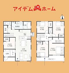 豊橋市第26高師緑地東　2号棟