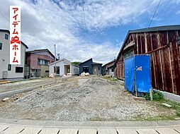 掛川市横須賀　2号棟