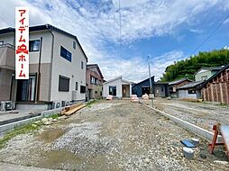 掛川市横須賀　1号棟