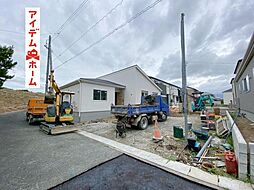 袋井市深見5期　1号棟