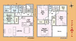 浜松市中央区豊町第2　3号棟