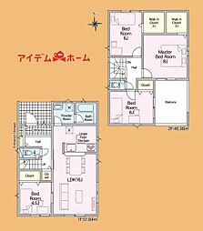 浜松市中央区豊町第2　2号棟