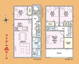 浜松市中央区豊町第2　1号棟
