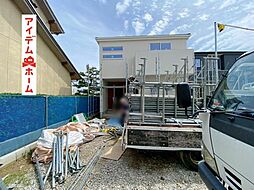 豊橋市馬見塚町59期　3号棟