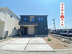 豊橋市馬見塚町59期　2号棟
