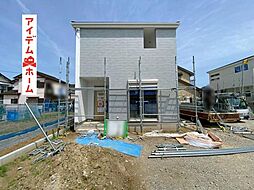 豊橋市馬見塚町59期　1号棟