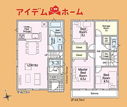 浜松市中央区和合町際1　1号棟