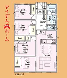 浜松市中央区下石田町第2　2号棟