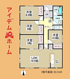 浜松市中央区小沢渡町第2　1号棟