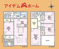 浜松市浜名区引佐町井伊谷第2　4号棟