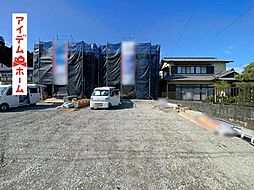 浜松市浜名区引佐町井伊谷第2　4号棟