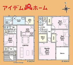 浜松市浜名区引佐町井伊谷第2　3号棟
