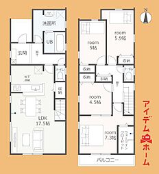 豊橋市中岩田3丁目59期　1号棟