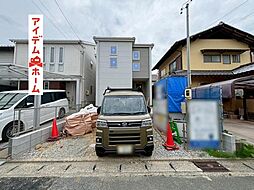 豊橋市中岩田3丁目59期　1号棟