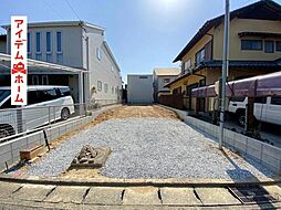 豊橋市中岩田3丁目59期　1号棟