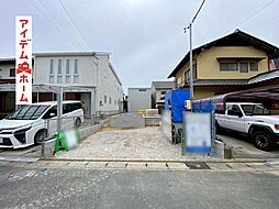 豊橋市中岩田3丁目59期　1号棟