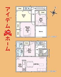 浜松市中央区和田町第1　2号棟