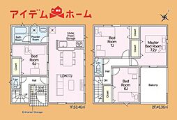 浜松市中央区葵西第1　1号棟