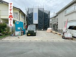 浜松市中央区葵西第1 1号棟