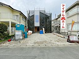 浜松市中央区葵西第1 1号棟