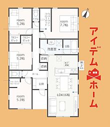 掛川市大渕2期　1号棟
