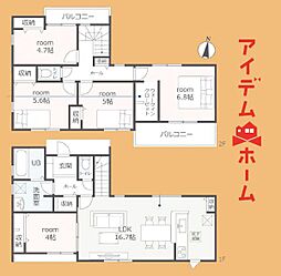 磐田市西島2期　1号棟