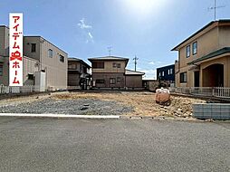 磐田市西島2期　1号棟