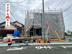 豊橋市富士見台第3期　1号棟