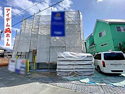 浜松市中央区篠原町　1号棟