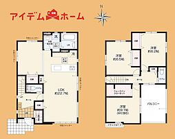 磐田市福田1期　1号棟