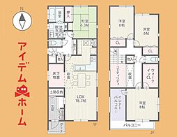 豊橋市小松町　1号棟