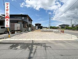 グラファーレ掛川市家代　1号棟