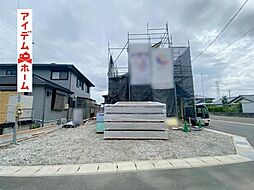 グラファーレ掛川市家代 1号棟